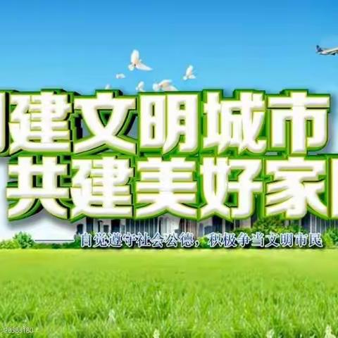 【首善之区 活力赤城】持续改善人居环境  打造美丽多姿赤城