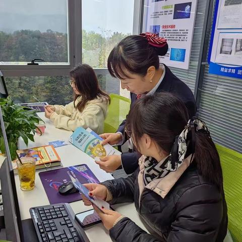 中行汉中劳动西路支行积极开展整治拒收人民币现金宣传活动