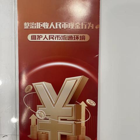 1234321的简篇