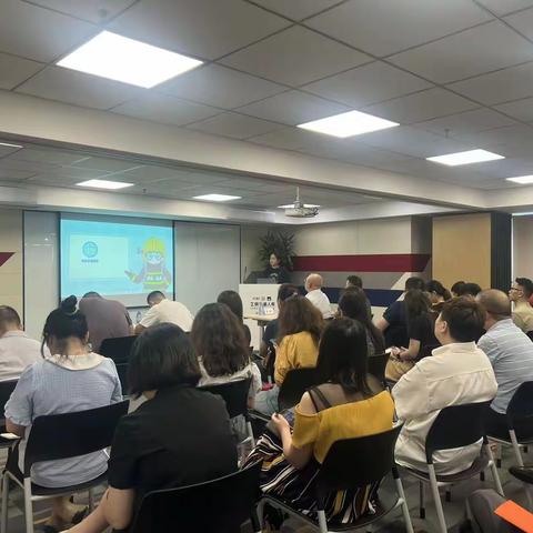 福建分公司开展专项安全生产宣传教育培训