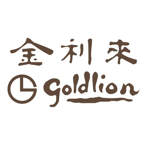 金利来-会员年中庆 积分当钱花