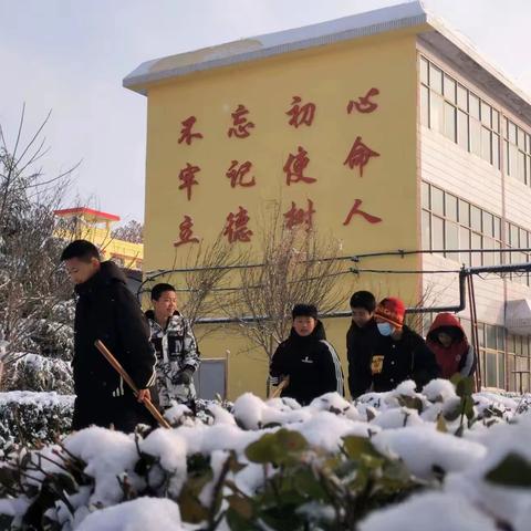 冬天的快乐——北漳淮学校少先队小记者报道