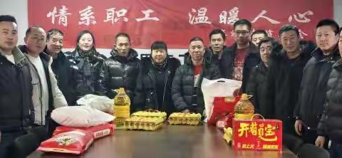 来自“娘家人”的关爱最温暖