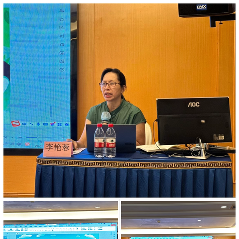 深耕研修路，聚力启新程——广西2025年“国培计划”钦州市小学英语骨干教师培训