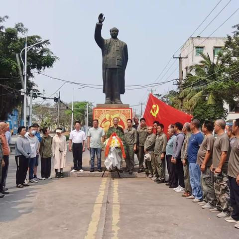 【主题党日】“清明时节祭英烈 缅怀忠魂砺初心”——儋州市白马井镇解放社区党支部联合海南省南海现代渔业集团有限公司党委开展4月份主题党日活动