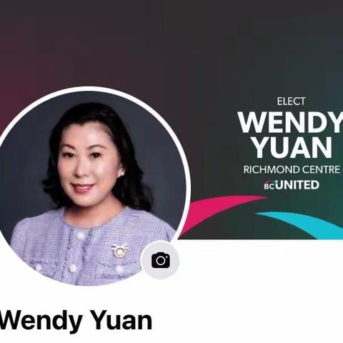 袁薇: 一名实至名归的候选人