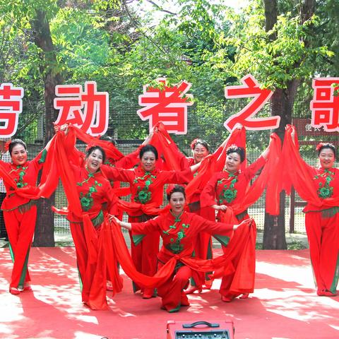 长治红丝巾电吹管乐团 战友合唱团 税务老干部合唱团 联袂举办 “庆五一 · 劳动者之歌”﻿ 文艺演出