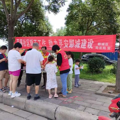 淞江司法所开展《社区矫正法》和《扫黑除恶》宣传活动