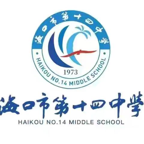 学习新课标，助力新课堂——艺术组学习《2022版义务教育课程方案和课程标准国家级示范培训·专题（2024年）》活动纪实