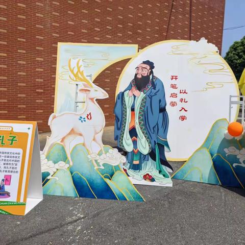 桔园学校一年级2403班2024年下学期班级总结