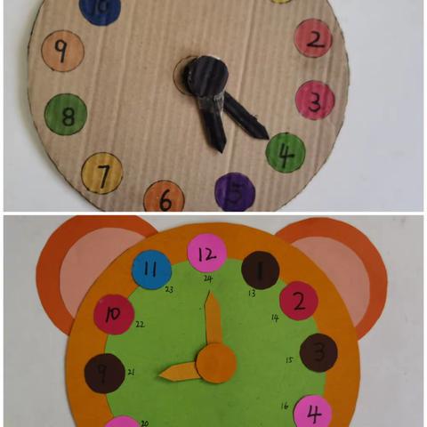 "双减"政策重落实，创新活动展风采