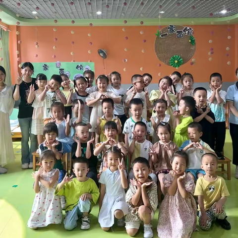 徐浩轩成长档案