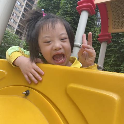 “遇见你，真好！”大四班第二学期期末寄语