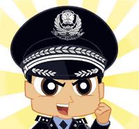 家 长 助 教 邀 请 函