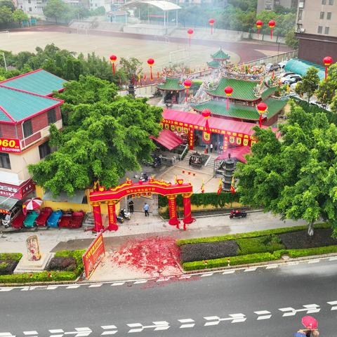 2023癸卯年同美美山关帝庙敬祝关帝诞辰1863周年祭祀典礼