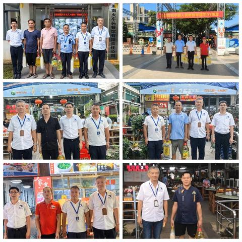 热烈庆祝中国人民解放军建军97周年