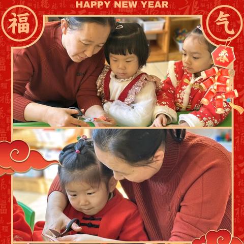 “幼”遇新年，“旦”愿美好——平邑县实验小学附属幼儿园小一班庆元旦主题活动