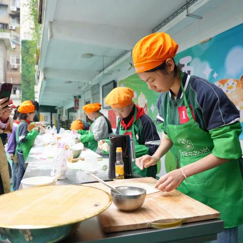 别开生“面” “蒸”蒸日上   ——华中里小学“厨”类拔萃劳动技能比赛