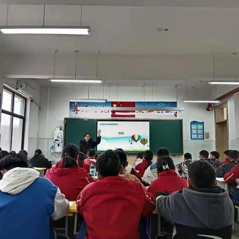 “教”无涯 “研”不尽 ——薛湖镇中心小学数学公开课纪实