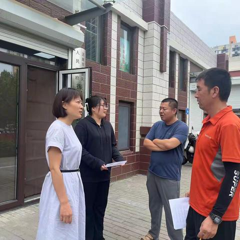 【建宁社区】居安思危 共守平安