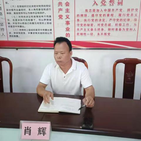 为切实做好登革热与基孔肯雅热蚊媒传染病的防控工作，大山江中心小学2025年8月15日上午组织校长园长以召开了“防控登革热、基孔肯雅热”会议。