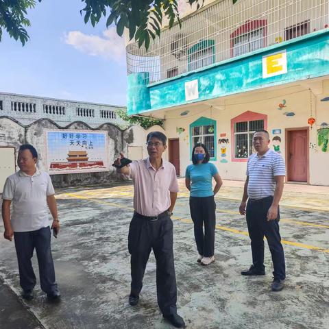 关于教育工委副书记、教育局党组成员何胜同志赴大山江街道各小学（幼儿园）督查疫情防控及校园环境卫生工作的简报。