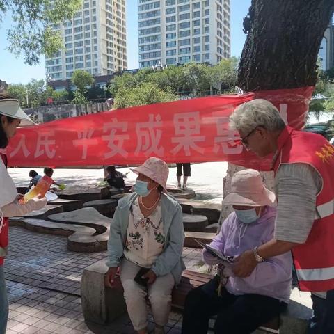 法规宣讲入人心   平安建设添动力