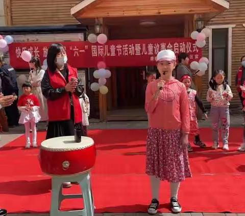 以儿童友好的“小支点”    促社区治理的“大变化”