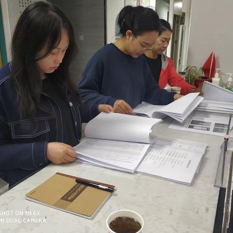 强化督导促落实 抓好整改见实效