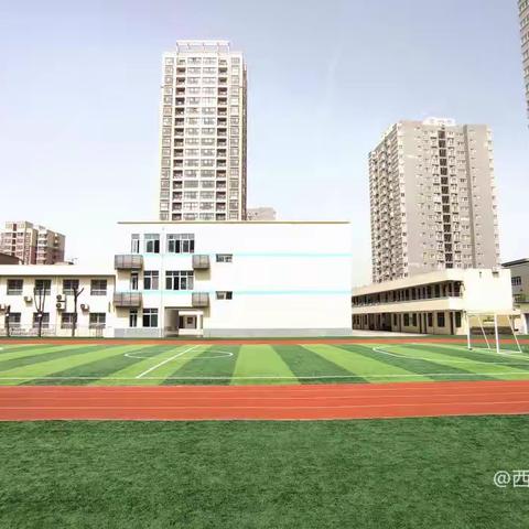 【浐灞教育】西安市浐灞第二十一小学 招聘公告