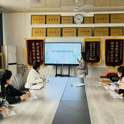 匠心守护成长 专业筑牢根基——高渠中心幼儿园保育员专项培训