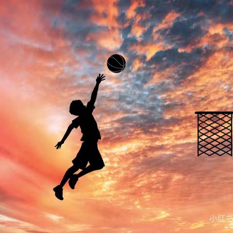 “让快乐篮球走进校园”——二年级八班家长走进校园活动