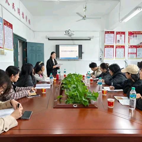 共研共进，乐润心田——小学高效课堂第一责任区音乐教学研讨、心理健康送教活动