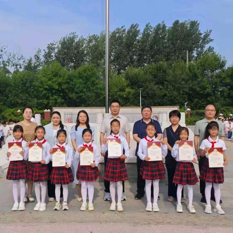 荣光时刻 逐梦前行 ——许昌市新兴路学校校园颁奖仪式圆满举行