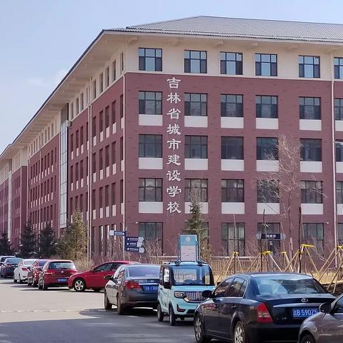 2024年幼儿全新游学项目前瞻~走进吉林市教育园区幼儿研学