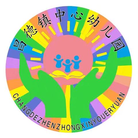 一起学习《中华人民共和国国家通用语言文字法》