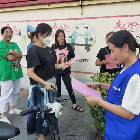 傅家村第一网格宣传谨防网络诈骗