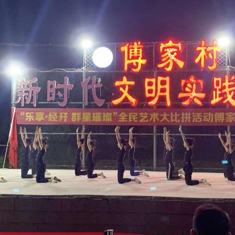 人间重晚情，殷殷寸草心。