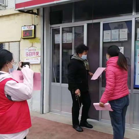 傅家村宣传信用支付