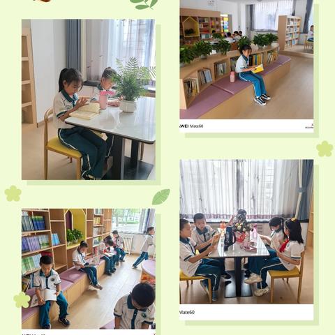 风雨兼程 不负遇见