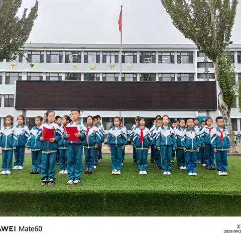 七十六载锦绣山河，筑梦时代最美华章