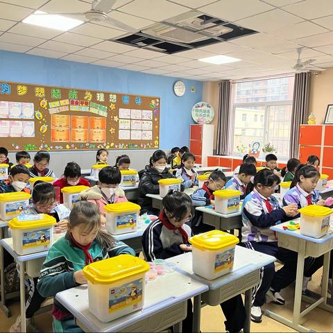 荀子实验第四小学五年级乐趣粘土社团招生