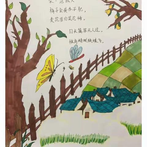 学生绘画展风采    笔墨飘香美校园—-明德小学诗画社团汇报