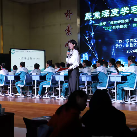 风雨兼程第六载 ‍2024-2025第一学期期末总结