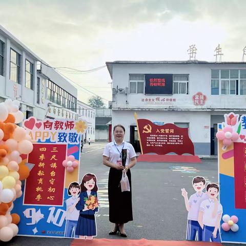 慢一些，长大