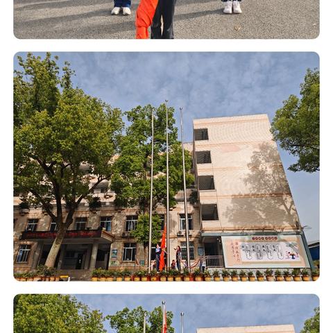 研学启智，步履青春——石洞学校第十周值周总结