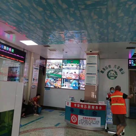 源汇区柳江社区服务中心开展食品安全宣传教育工作