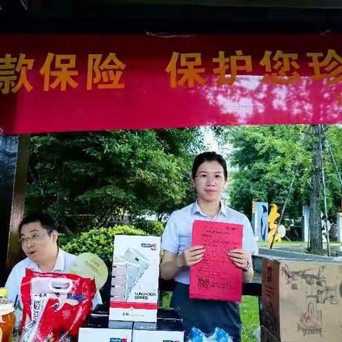 全民参与防范，骗子有孔难入