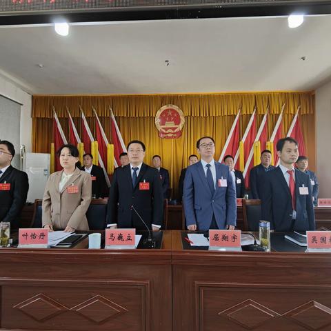 孙铁铺镇胜利召开第十六届人民代表大会第五次会议