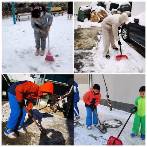 【塔院社区】党群阵地@你，党建带团建，大手牵小手❄️扫雪铲冰在行动❄️社区志愿暖人心